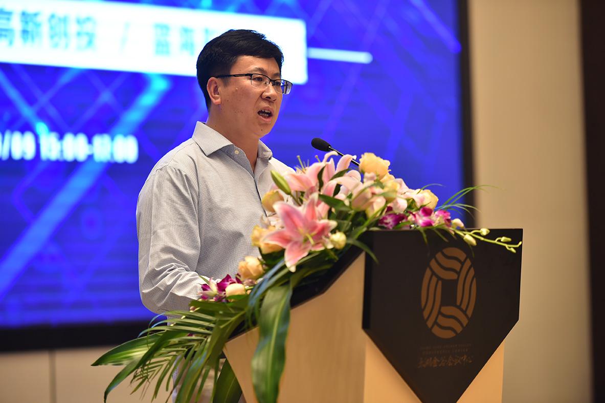 蓝海彤翔苏州地址,蓝海彤翔融资