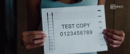 人肉条形码丨我们接受着自己的隐私被不断入侵，并甘之如饴