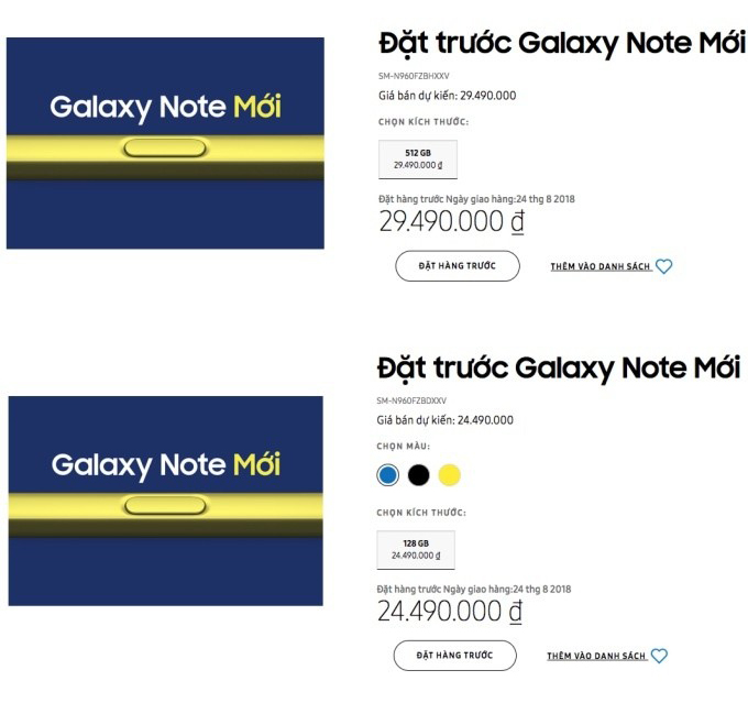 三星Note9国行最新参考价：512GB可能不会超过1万块