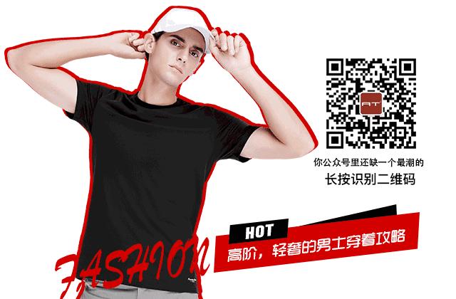 潮牌山寨比正品还好,穿山寨的潮牌真的很丢人吗