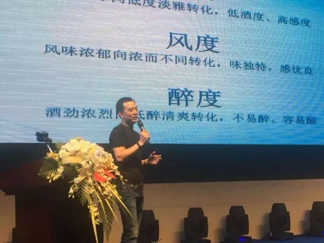 同样的酒不同地区酒质一样吗,一样的酒产地不一样味道一样吗