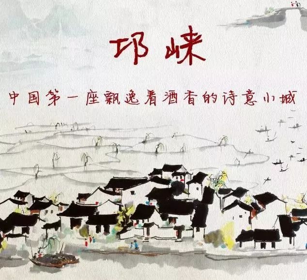 同样的酒不同地区酒质一样吗,一样的酒产地不一样味道一样吗