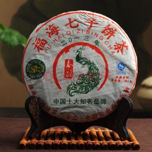 普洱茶饼十大高端品牌,云南普洱茶品牌排行榜前十位