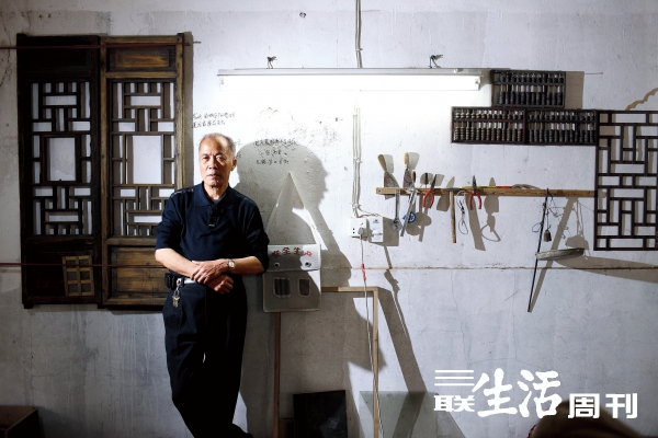 失传的手艺:许金海和他的蠡壳窗