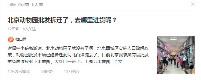 新手如何开淘宝店需要营业执照吗,新手做淘宝店什么类目比较适合