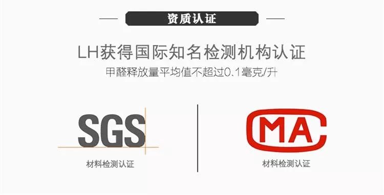 网购家具避开这些雷区，助您买到合适的家具