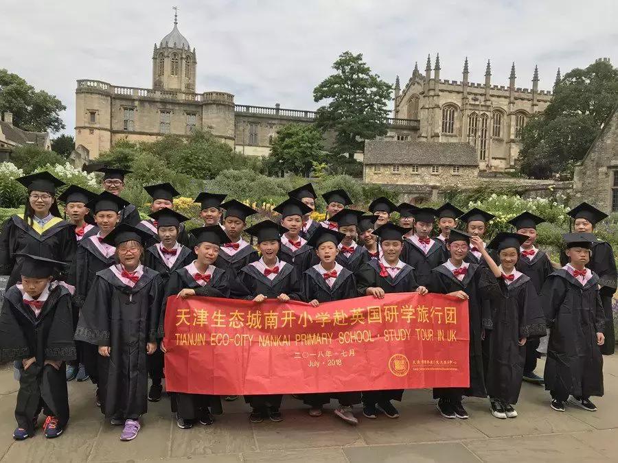 英国，我们来啦！生态城南开小学师生代表游学纪实报道