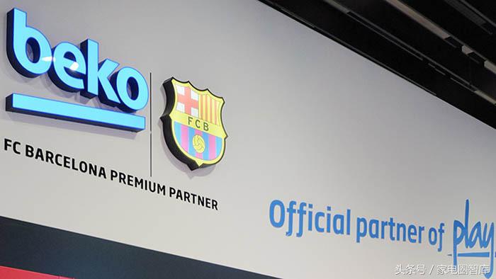 倍科品牌被中国收购了吗,倍科是不是世界500强