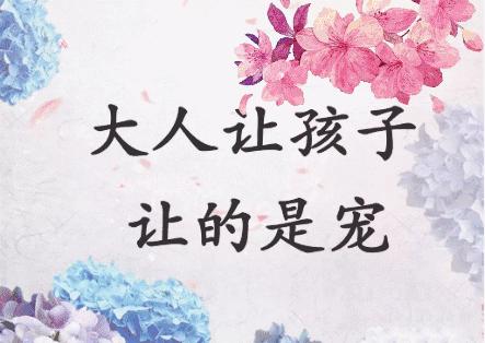 会动的图片完整版,会动的图片大全大图