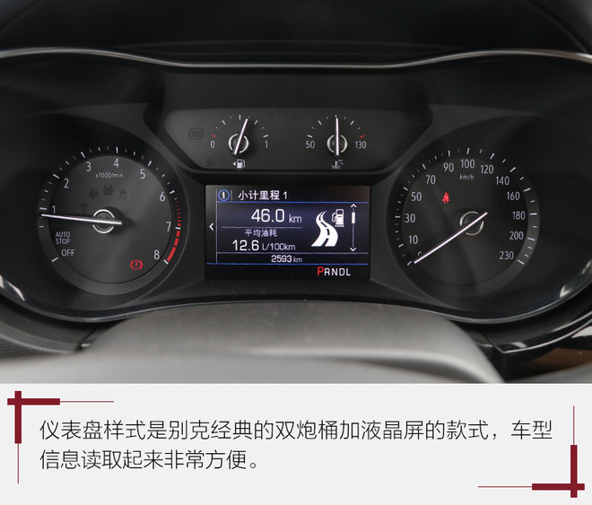 树立汽车高端形象的产品,树立优秀标杆的标准