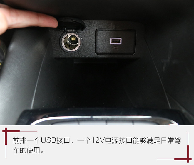 树立汽车高端形象的产品,树立优秀标杆的标准