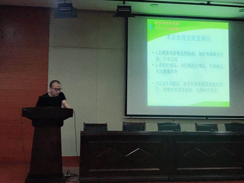 耳鼻咽喉头颈外科主治医师赵哲成荣获省级大奖