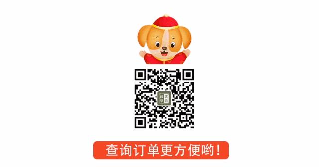 下雨为什么要读古诗词,下雨为什么要读古诗词书