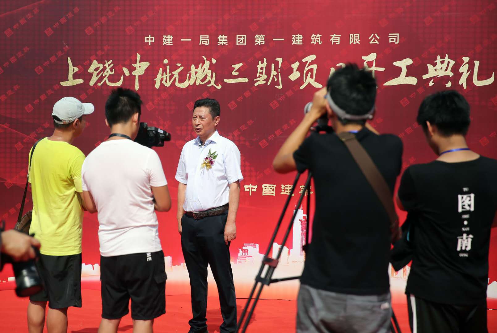 中航城三期新消息,中航城3期