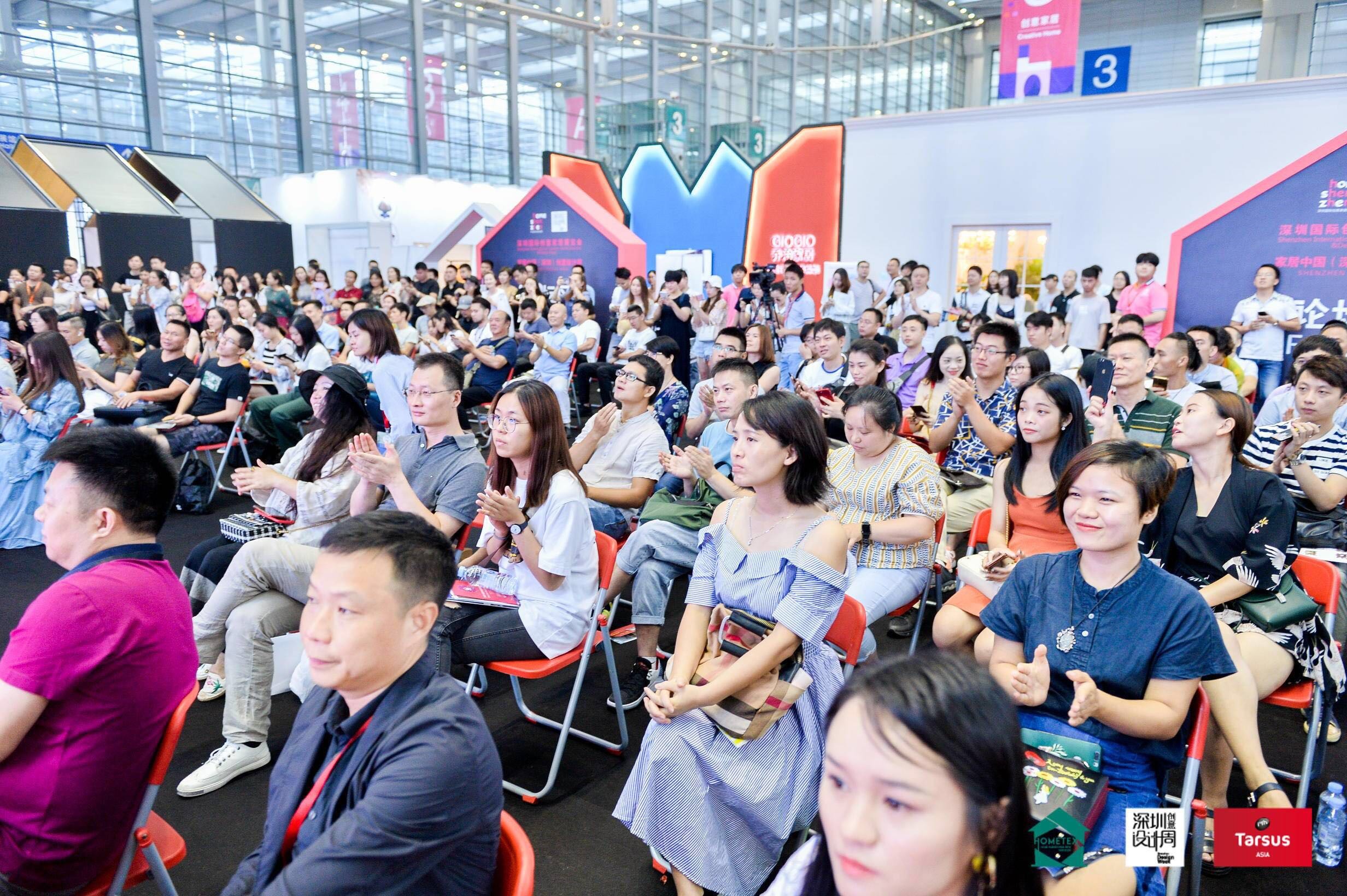 深圳第33届国际家居展时间,玩转深圳国际家居设计展