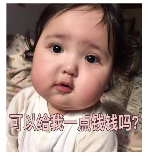 做猎头真的很辛苦吗,现在猎头工作怎么样适合一直做吗