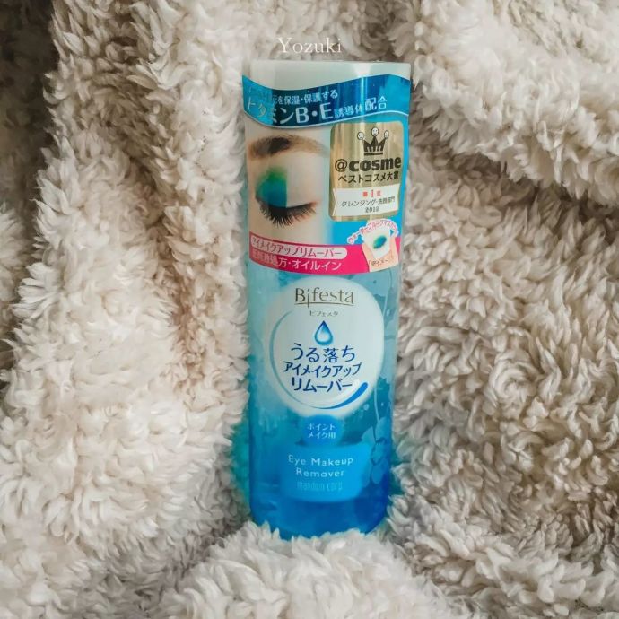 去日本必须买的爱用好物!不买后悔的日本化妆品!