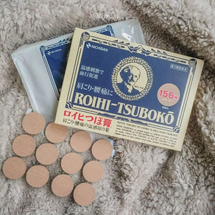 日本化妆品好物,去日本一定要买的彩妆