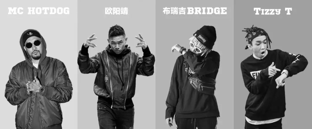 经久不衰的潮流单品,这几年流行的潮流单品