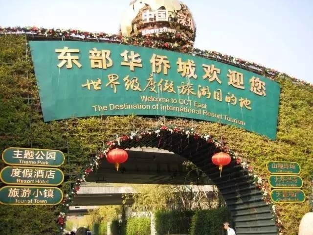 我国内地212个5a景区全在这里,带你看遍全中国的5a景区