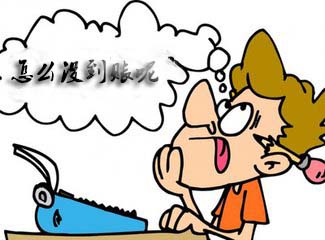 pos机不到账怎么处理最快方法,pos机出账失败怎么办