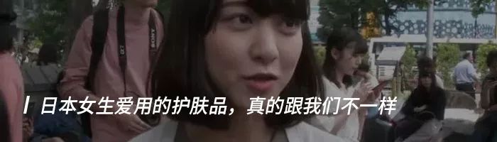 脚小腿粗怎么减肥最快最有效,日本改善腿型方法