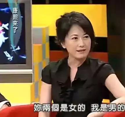她还结婚吗？悄悄进行了5年的圈外情！两人逛街搂腰，大谈床事！