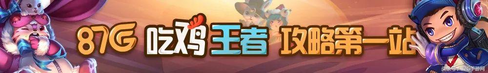 阴阳师两面佛重拾SSR尊严！因超鬼王受损的肝由丑佛来守护！