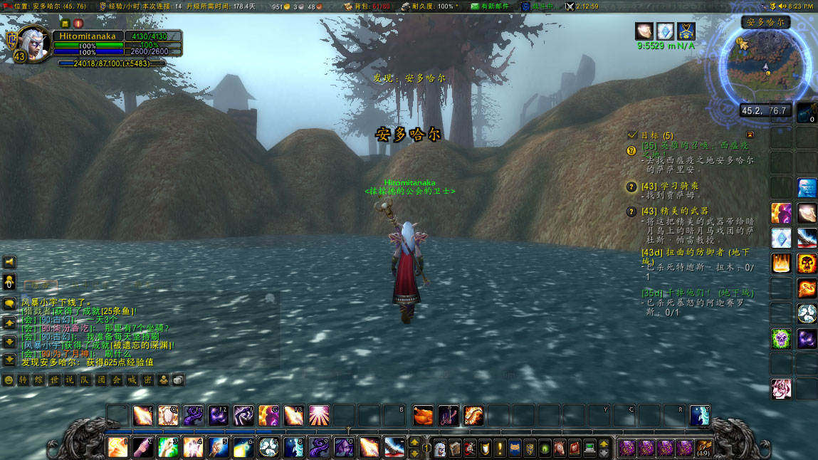 魔兽世界一个普通玩家,魔兽世界一个人休闲玩家玩什么好