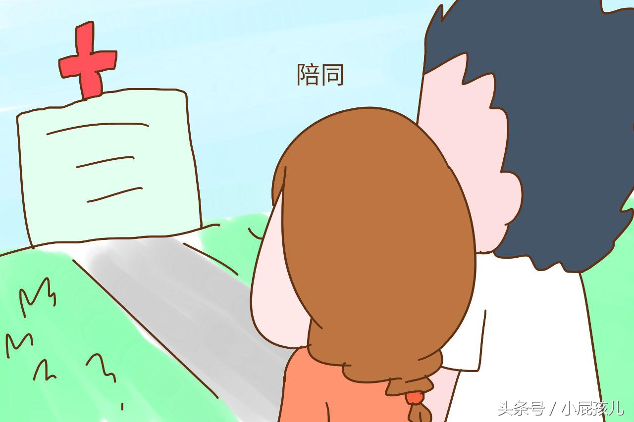 担心孕期老公要“搞事儿”？做好四点，老公的心一直系在你身上