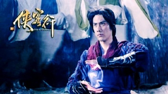 金庸群侠传中葵花神功怎么练,金庸群侠传葵花神功获得方法