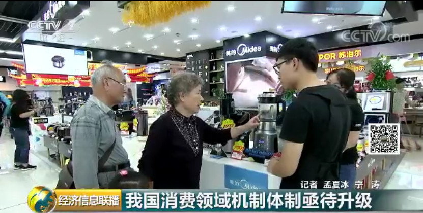 用呗金融有限公司,用呗金融是正规平台吗