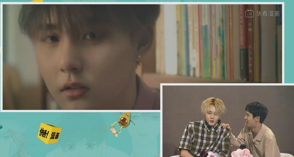 范丞丞和毕雯珺的友谊,范丞丞毕雯珺合影