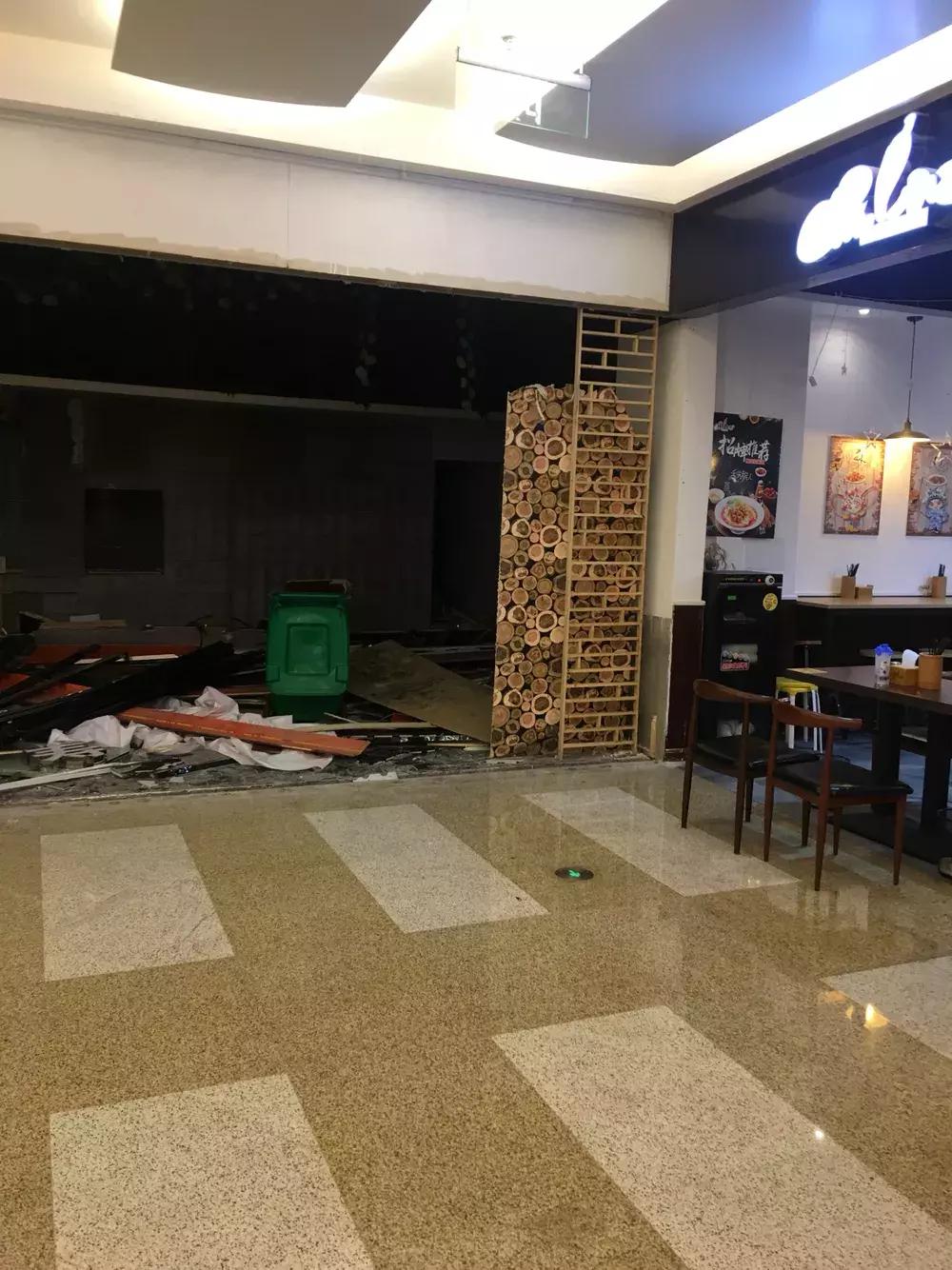 芜湖市八佰伴发生什么事,芜湖八佰伴夜间入口