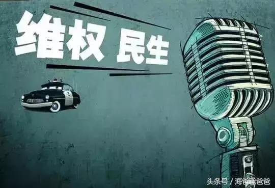 「生活」2018全新郑州通讯录，你想要的公共电话都在这里~