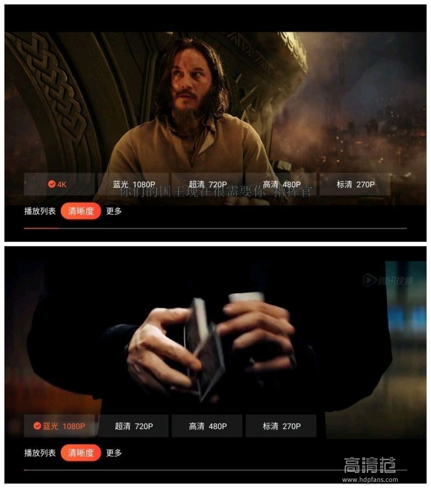 创维极光企鹅盒子价格,企鹅极光1v评测