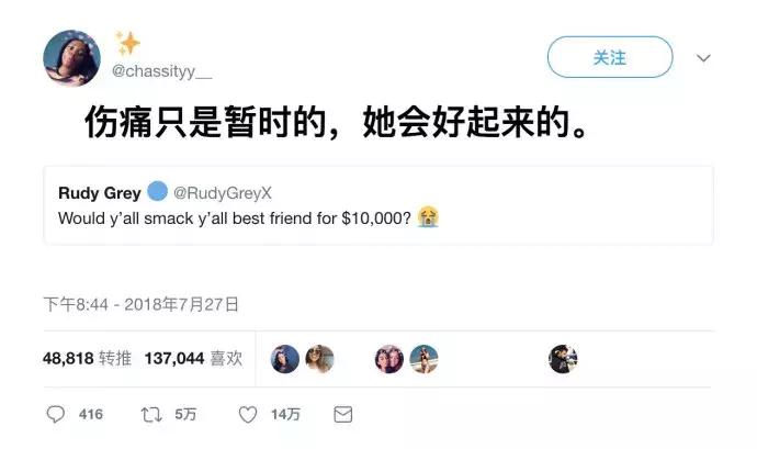 纳粹集中营1945,1945年德国集中营