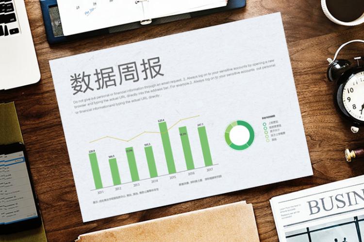 深圳楼市量价齐跌或持续下跌,深圳楼市再现日光盘