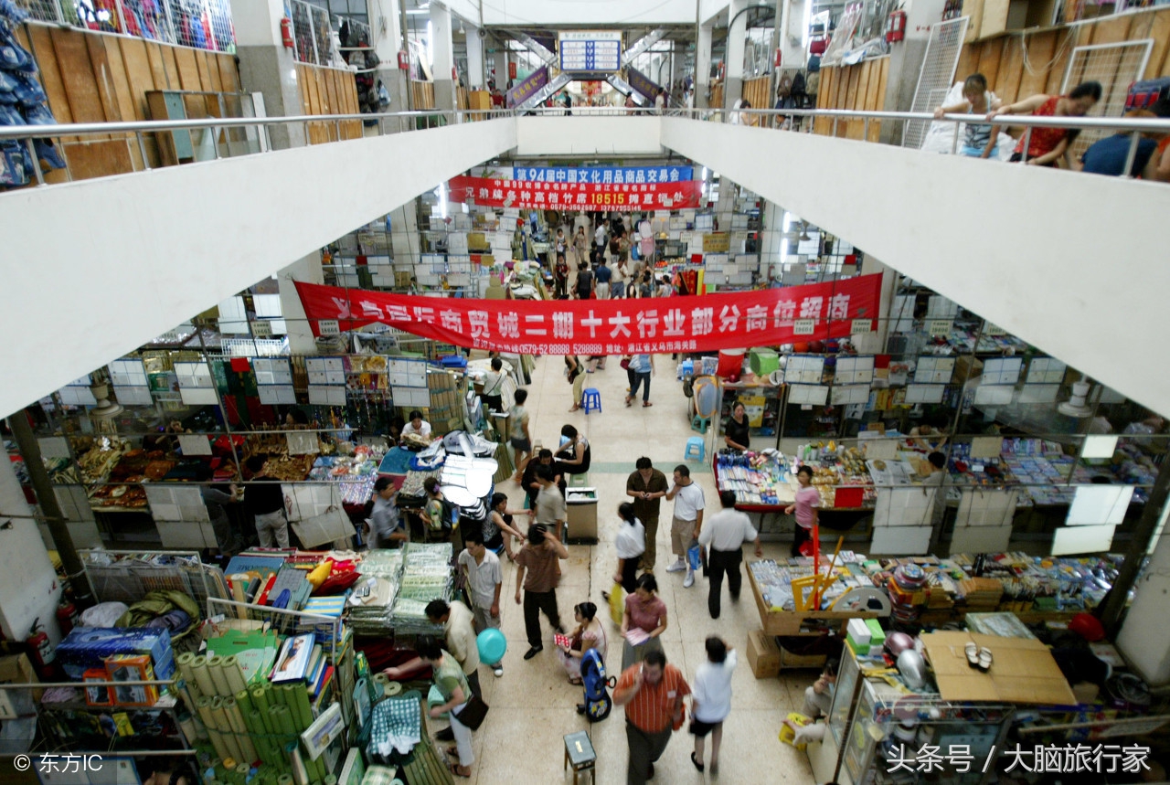 2元店利润点大概有多少,2元钱的小商品利润是多少