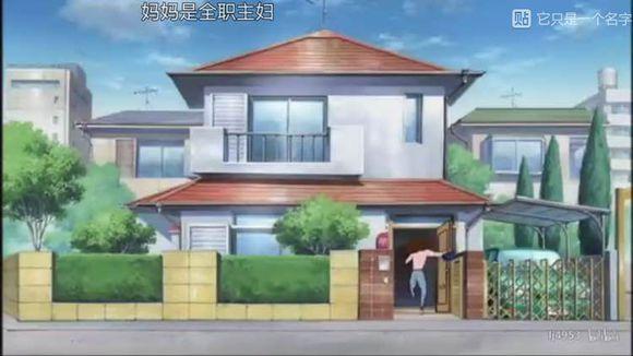 蜡笔小新家有多有钱,蜡笔小新家到底有多有钱动漫