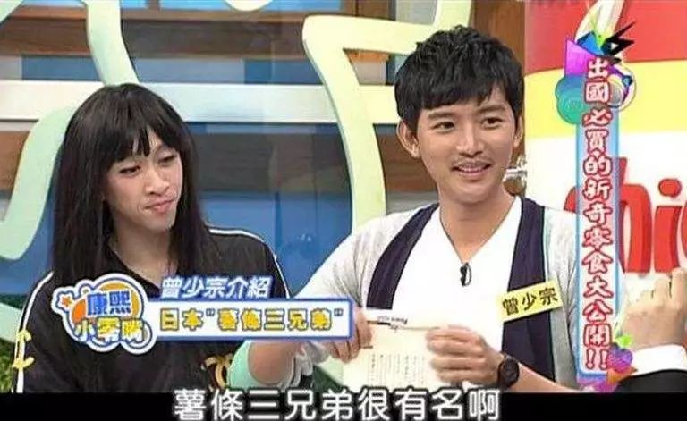 拼团｜喷香酥脆到吮手指！一个北海道薯条成了“赴日必买伴手礼”？