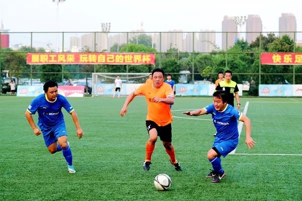 文化硚口之冠军文化：燃情绿茵场，硚口阿SIR“功夫足球”显真功