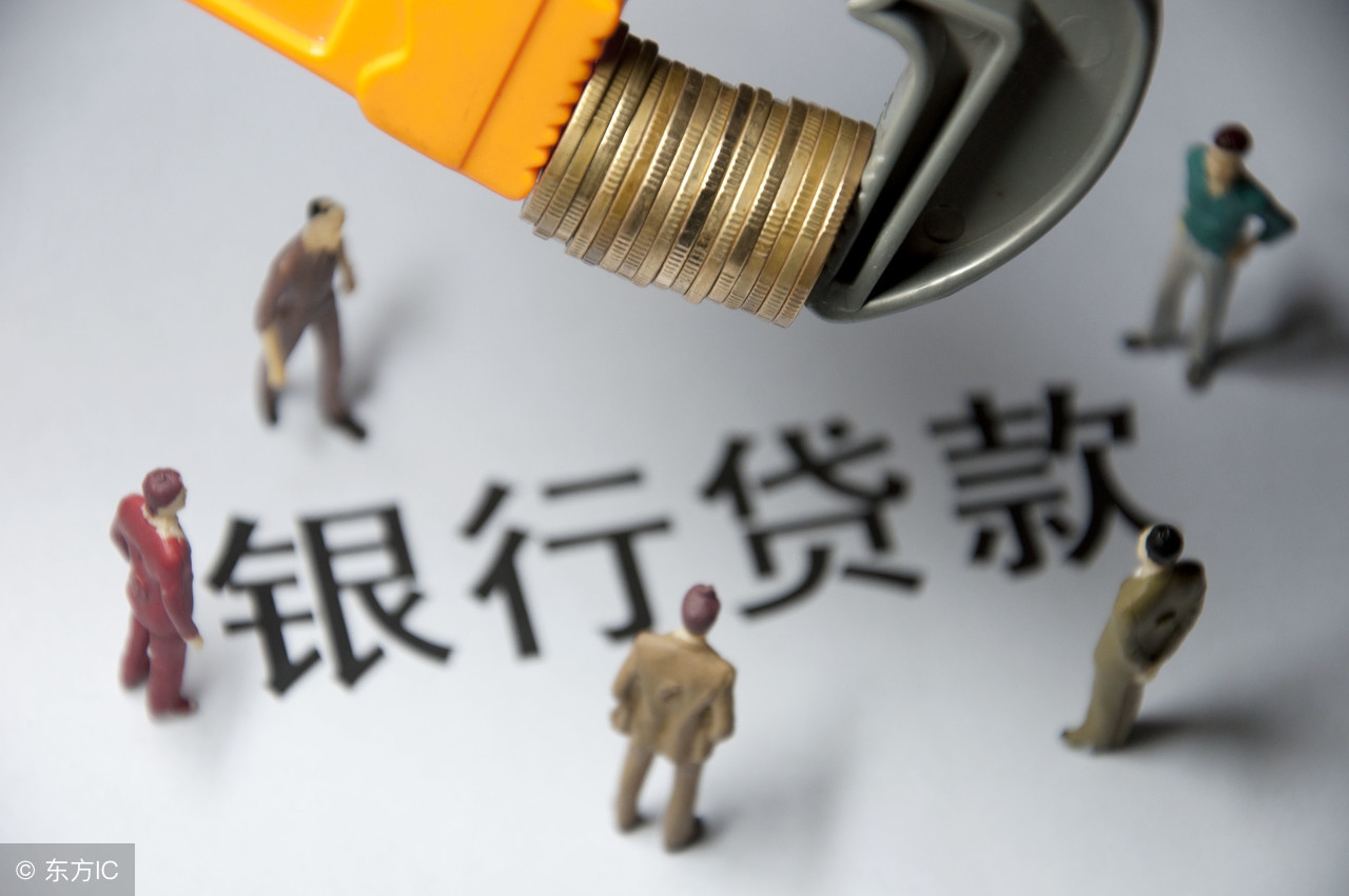 购车贷款需要了解哪些,分期买车需要了解哪些