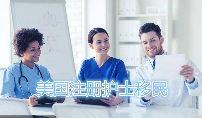 绿卡享受医疗待遇吗,绿卡能享受美国的什么待遇