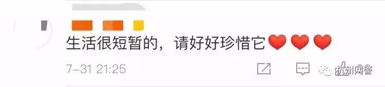 qq群举报必封号的方法,想要举报一个群却没有理由怎么办