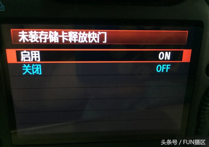 手机摄影小白入门教程视频免费,小白学摄影相机需要一步到位吗