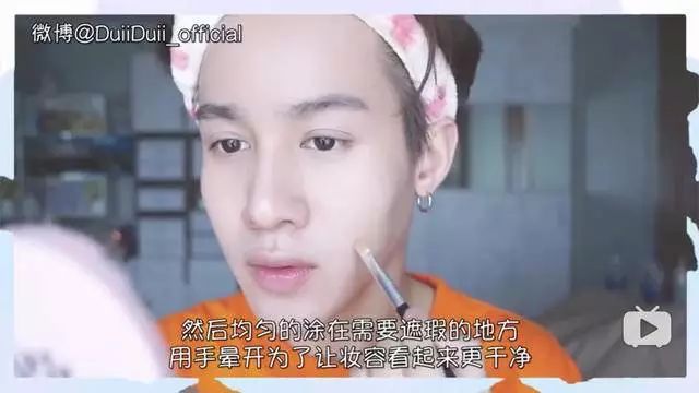 盘点那些可男可女的美妆博主,教女生化妆的男性美妆博主