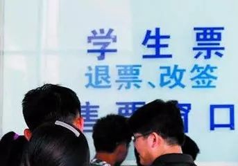 今年铁路抢票时间表,新疆铁路部门加开318列疆内列车