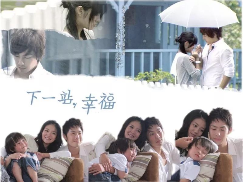 我可能不会爱你程又青爱上李大仁,我可能不会爱你程又青李大仁结婚