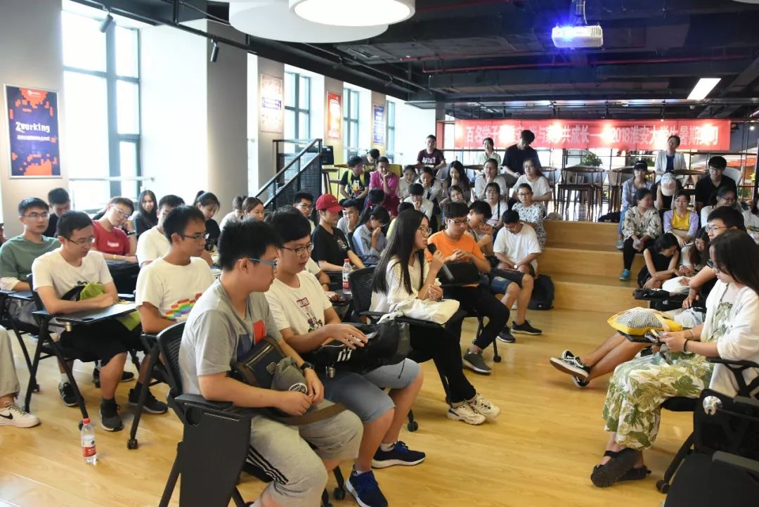 青春同行，飞扬梦想！“百名学子看淮安我与家乡共成长”之行，收获满满！